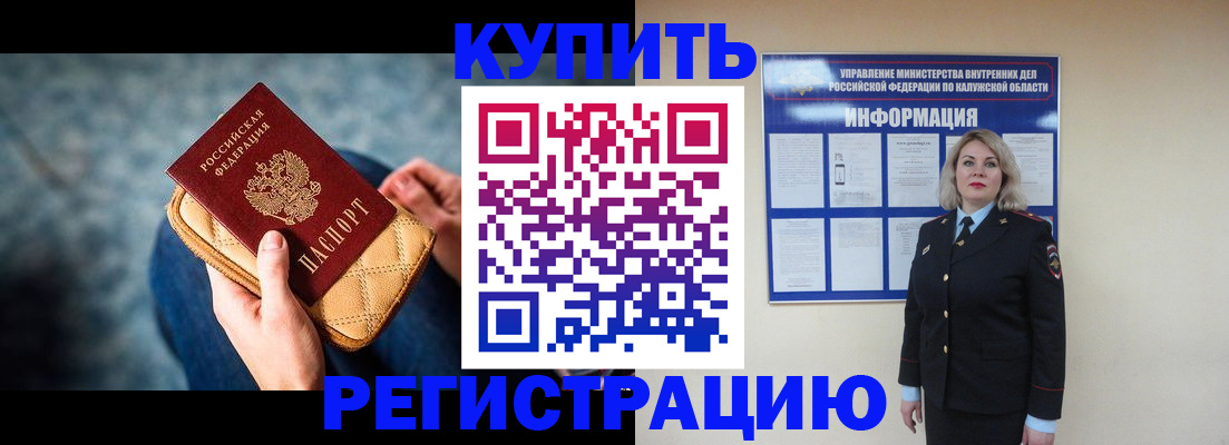 форма 3 в Симе